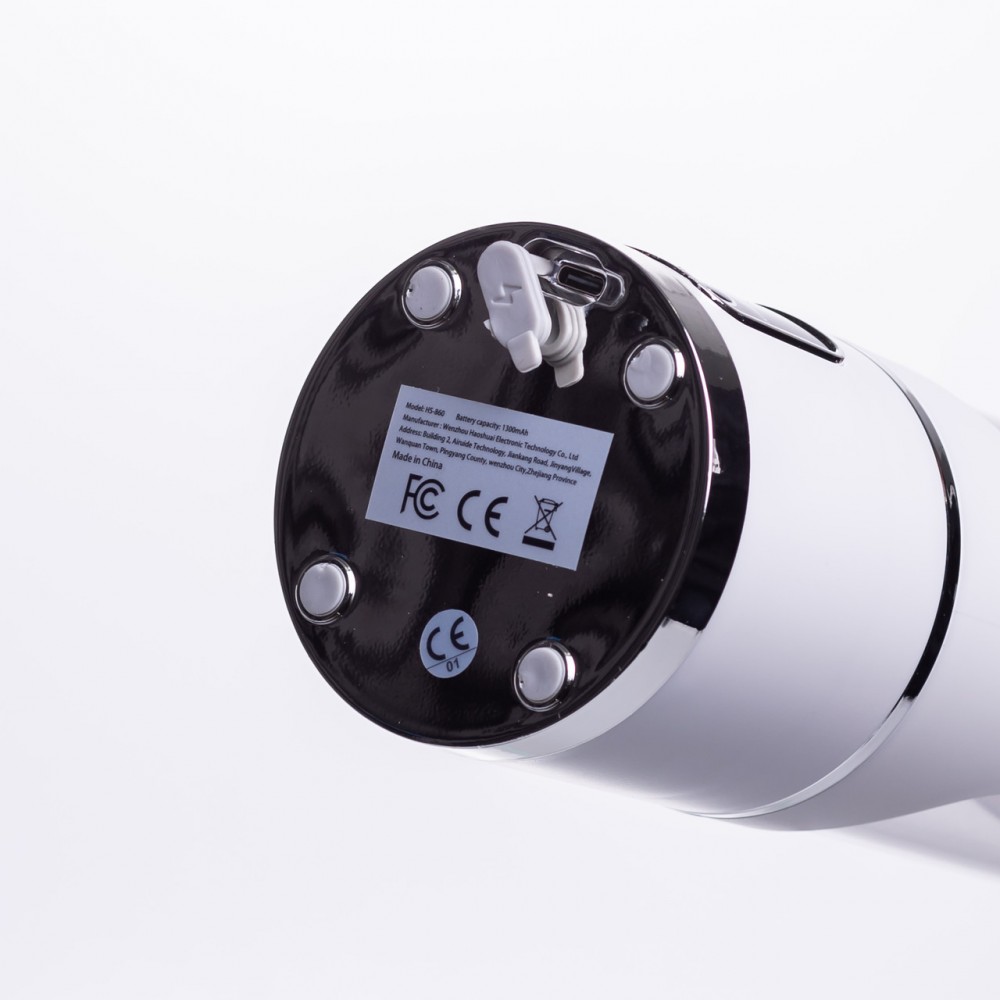 Портативний блендер для смузі на акумуляторі 450 мл 25 Вт USB Білий HP-11-10W