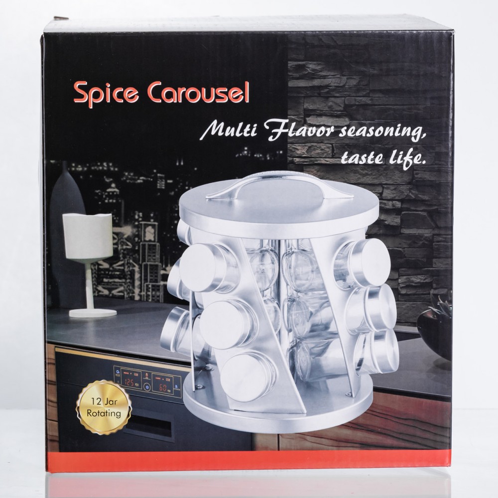 Карусель для спецій 12 баночок по 100 мл, хром HP-1368