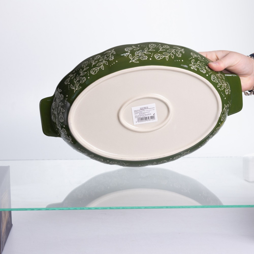 Форма для запікання Vintage 35×22×5 (см) овальна з ручками Зелена HM05-03