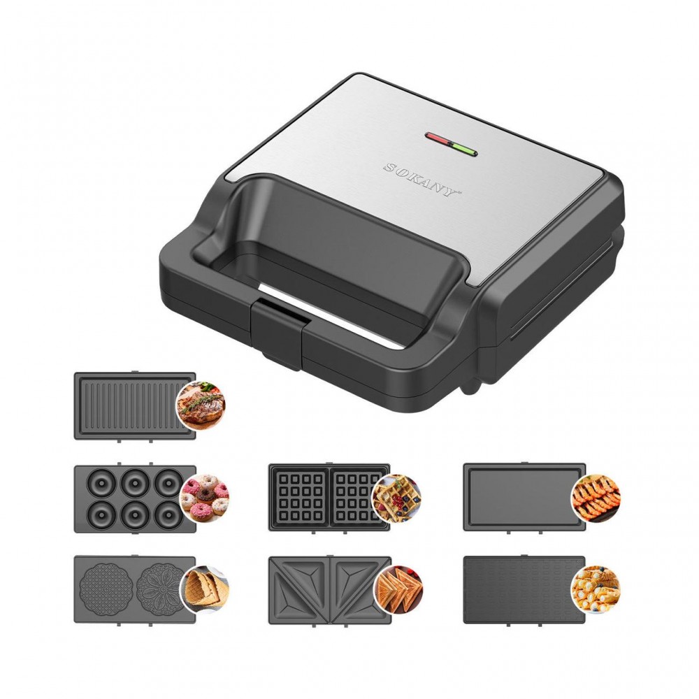 Мультипекарь 7 в 1 Sokany антипригарное покрытие 800 Вт SK-08137