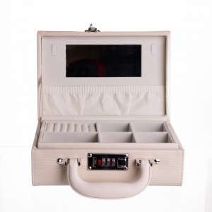 Шкатулка для украшений из эко кожи 2 яруса с кодовым замком Бежевый HP-5-24BE