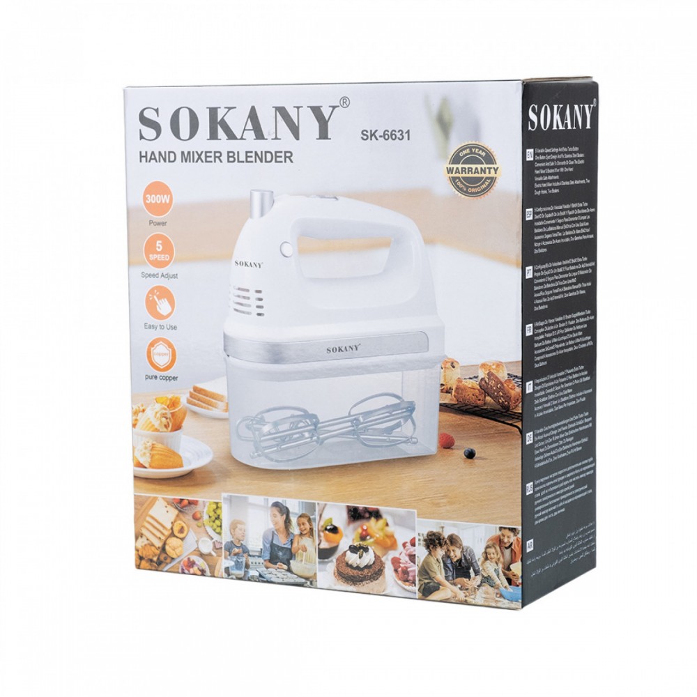 Міксер ручний Sokany SK-6631 з двома насадками 400Вт