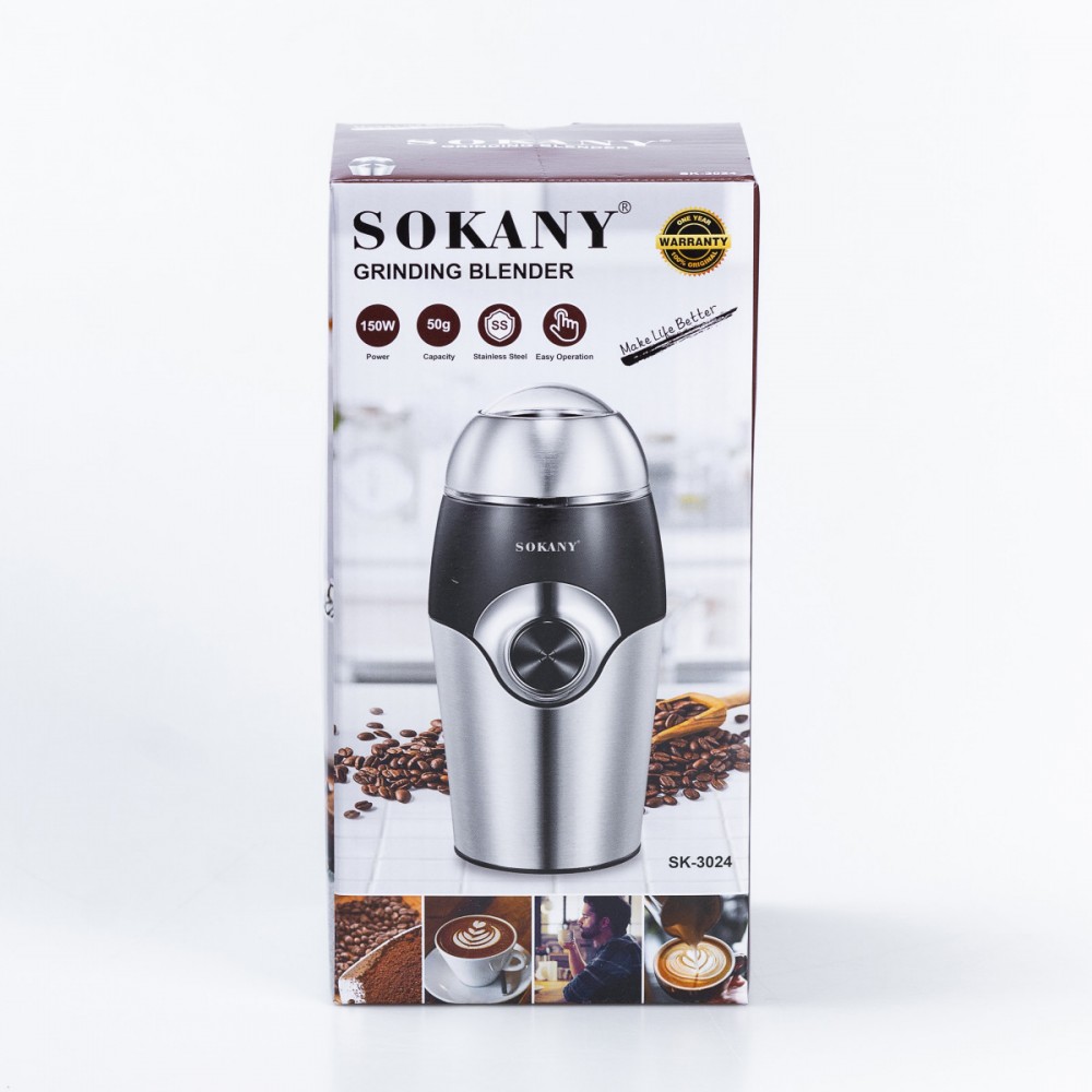 Кавомолка Sokany SK-3024 150W 50g