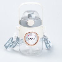 Бутылка для воды с трубочкой 820 мл детская с ручкой и ремешком Серый