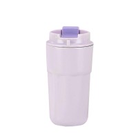 Термокружка с поилкой 450 мл с ремешком Фиолетовый