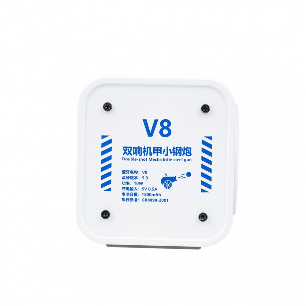 Колонка портативна V8 BT/TF/USB/TWS 10 Вт біла