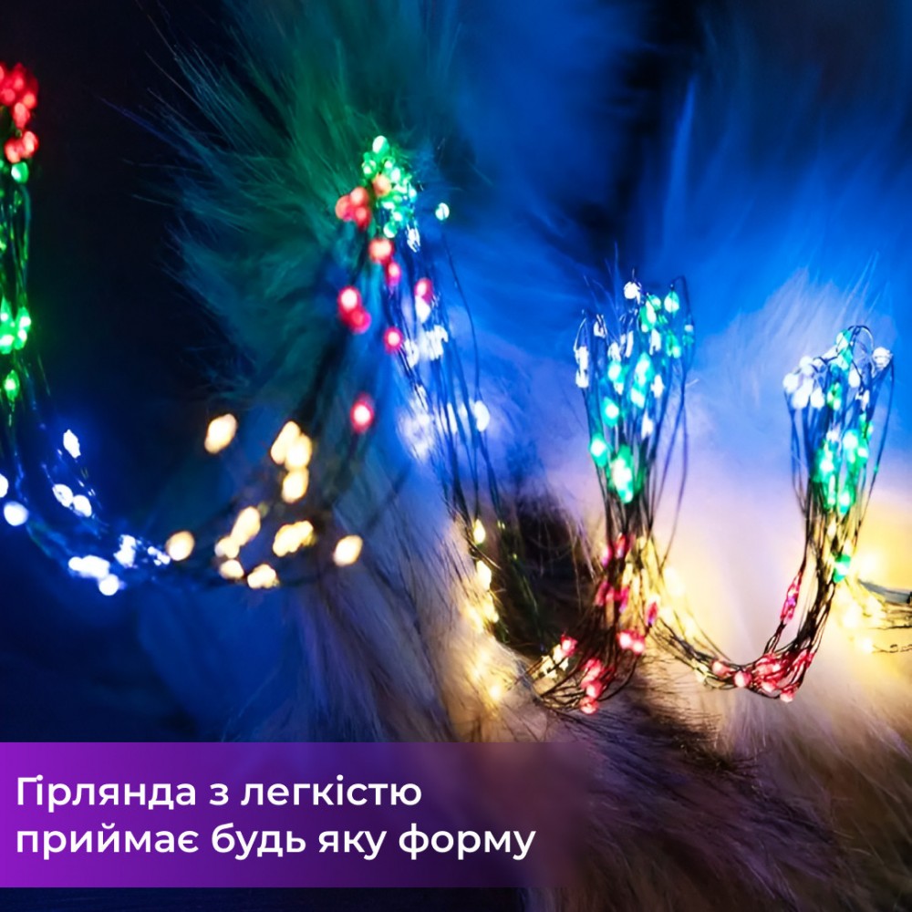 Гирлянда светодиодная конский хвост GarlandoPro 200LED Роса 2м 10 линий