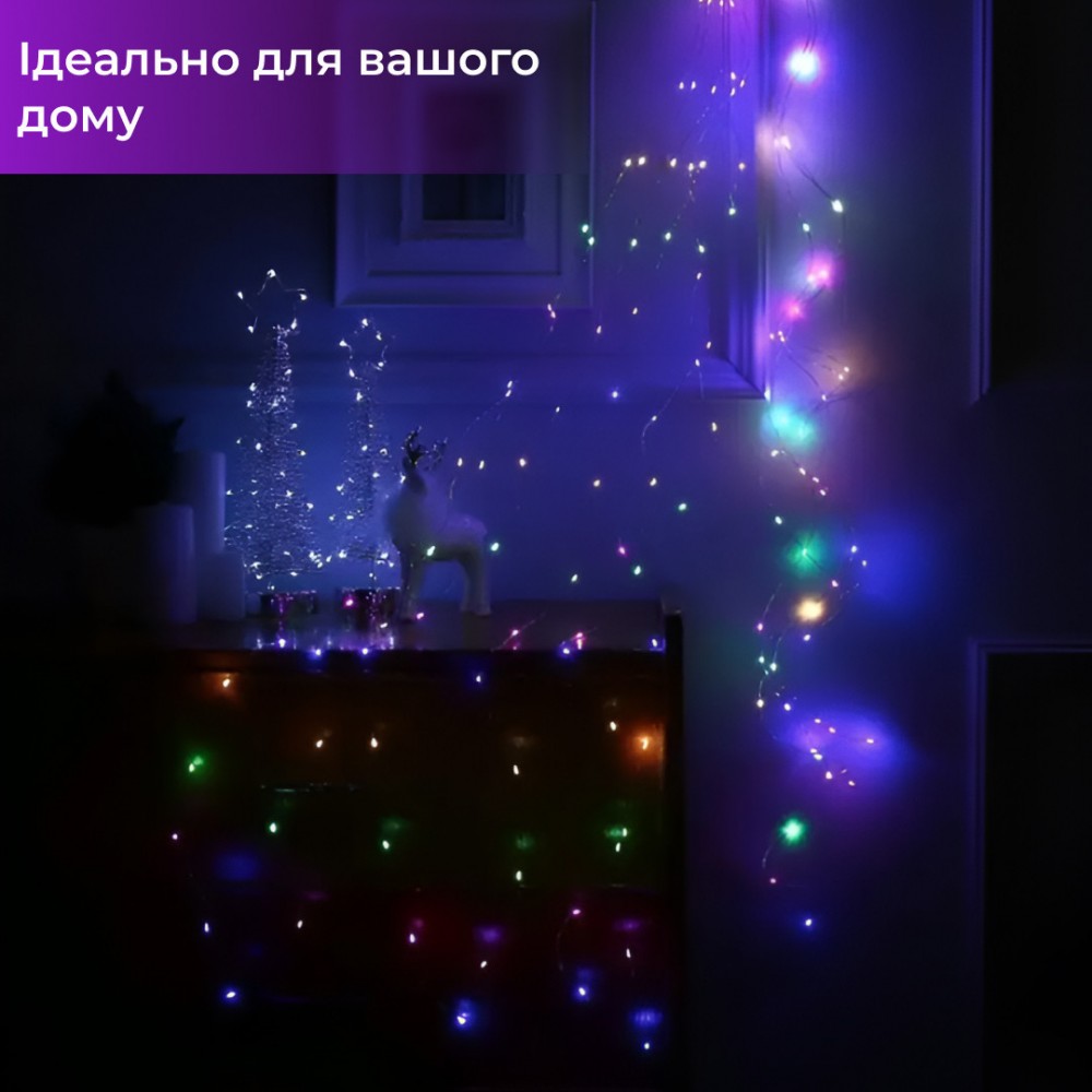 Гирлянда светодиодная конский хвост GarlandoPro 200LED Роса 2м 10 линий
