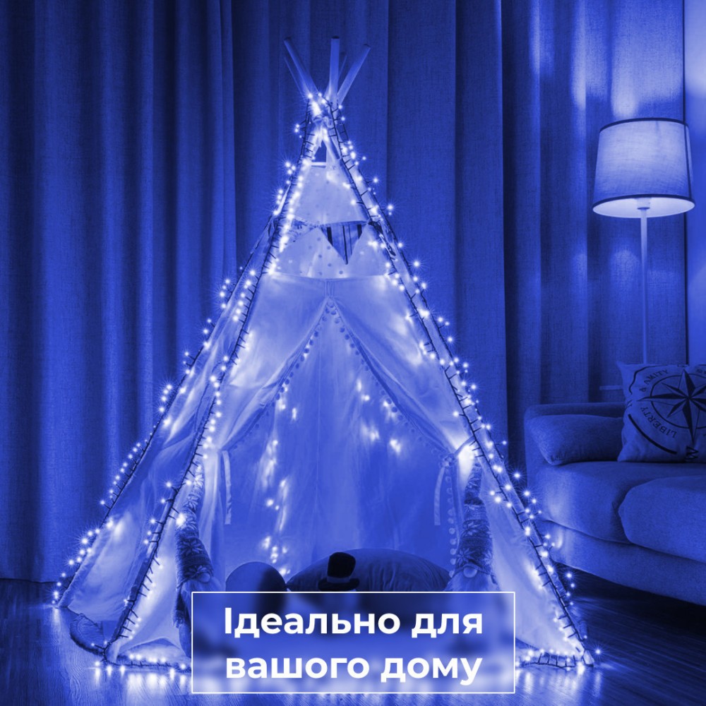 Гірлянда нитка 14м на 161 LED лампочок світлодіодна чорний провід 8 режимів роботи Синій