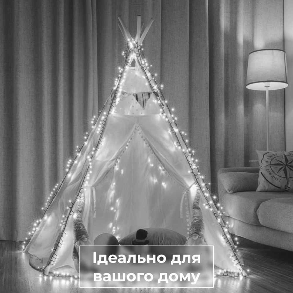 Гирлянда нить 22м на 500 LED лампочек светодиодная черный провод 8 режимов работы Белый