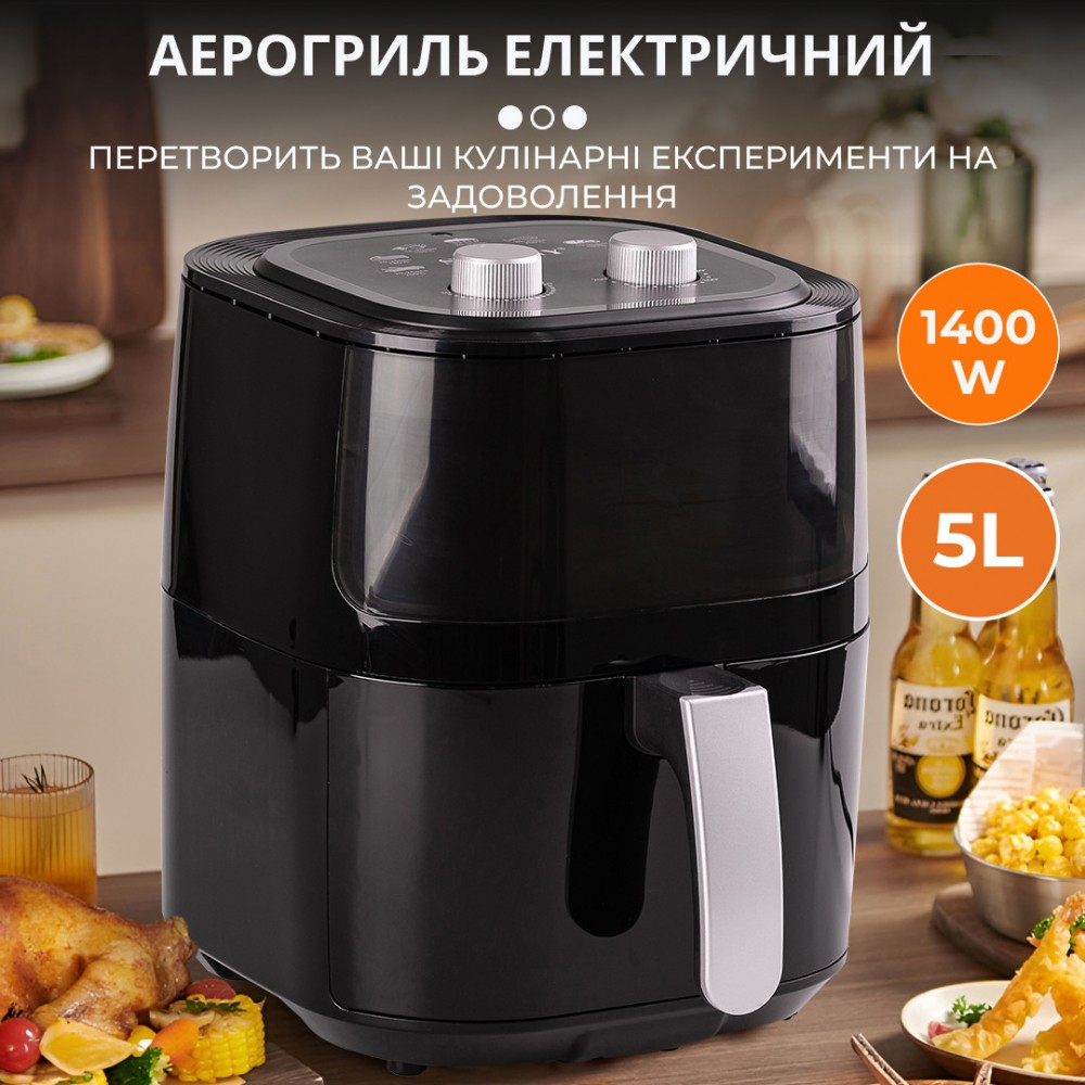 Аэрофритюрница Sokany SK-ZG-8028 на 5л, 1400 Вт черная