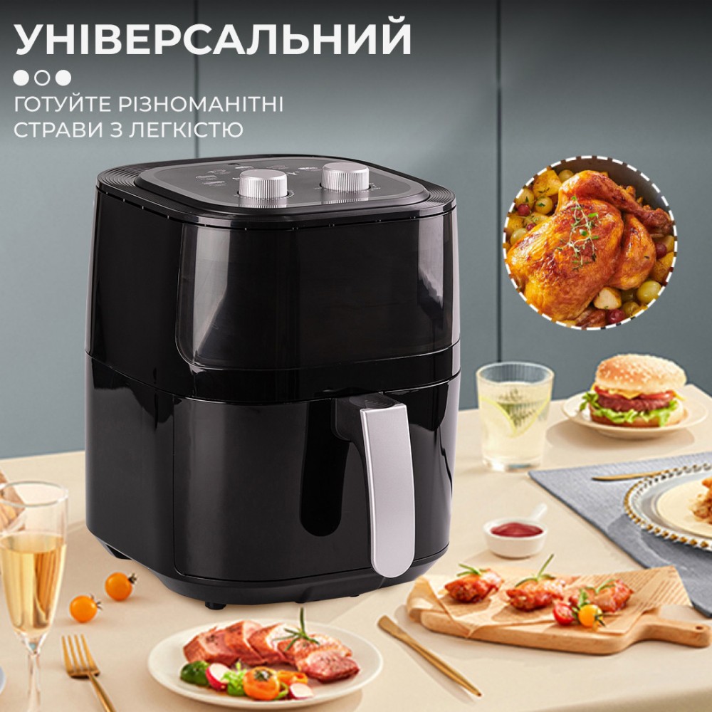 Аэрофритюрница Sokany SK-ZG-8028 на 5л, 1400 Вт черная