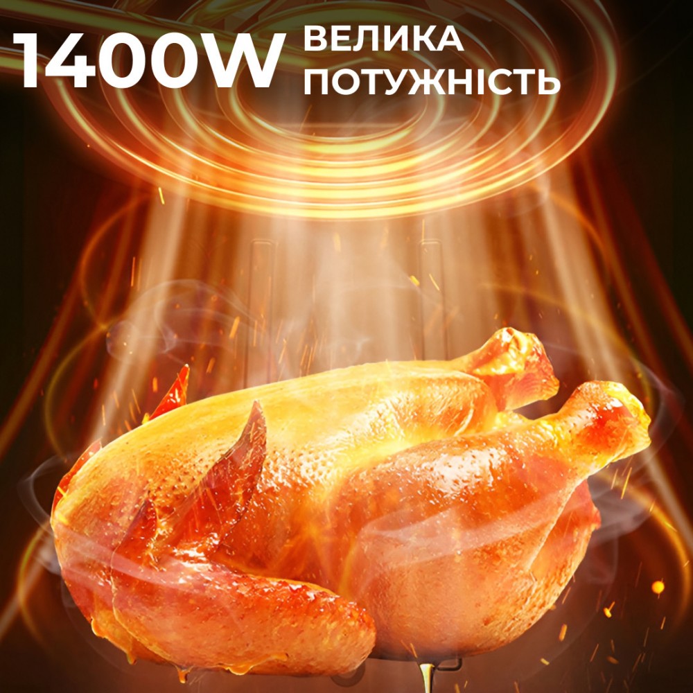 Аэрофритюрница Sokany SK-ZG-8028 на 5л, 1400 Вт черная