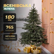 Ялинка штучна 1.8 м Снідавська зелена