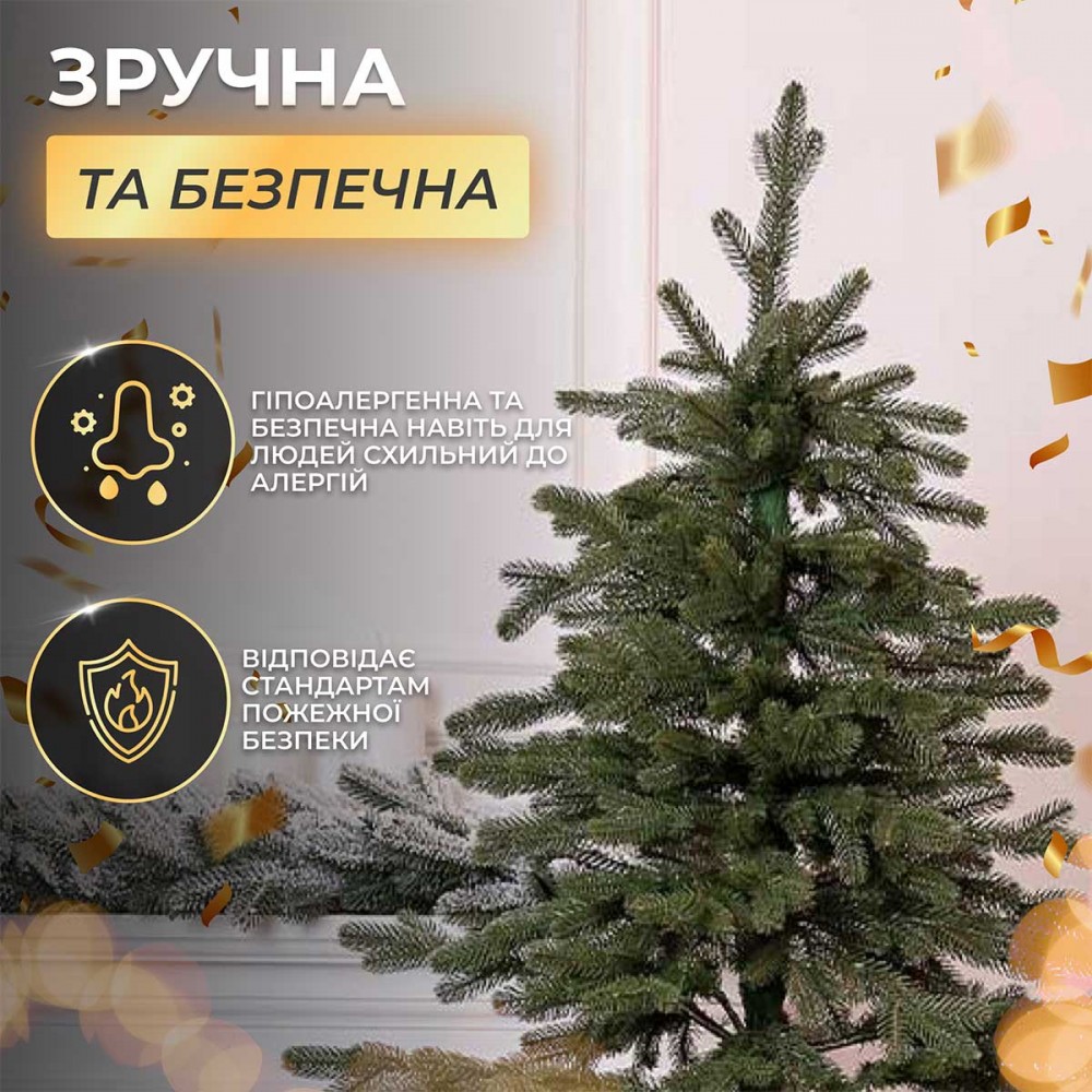 Ялинка штучна 2.5 м Снідавська зелена