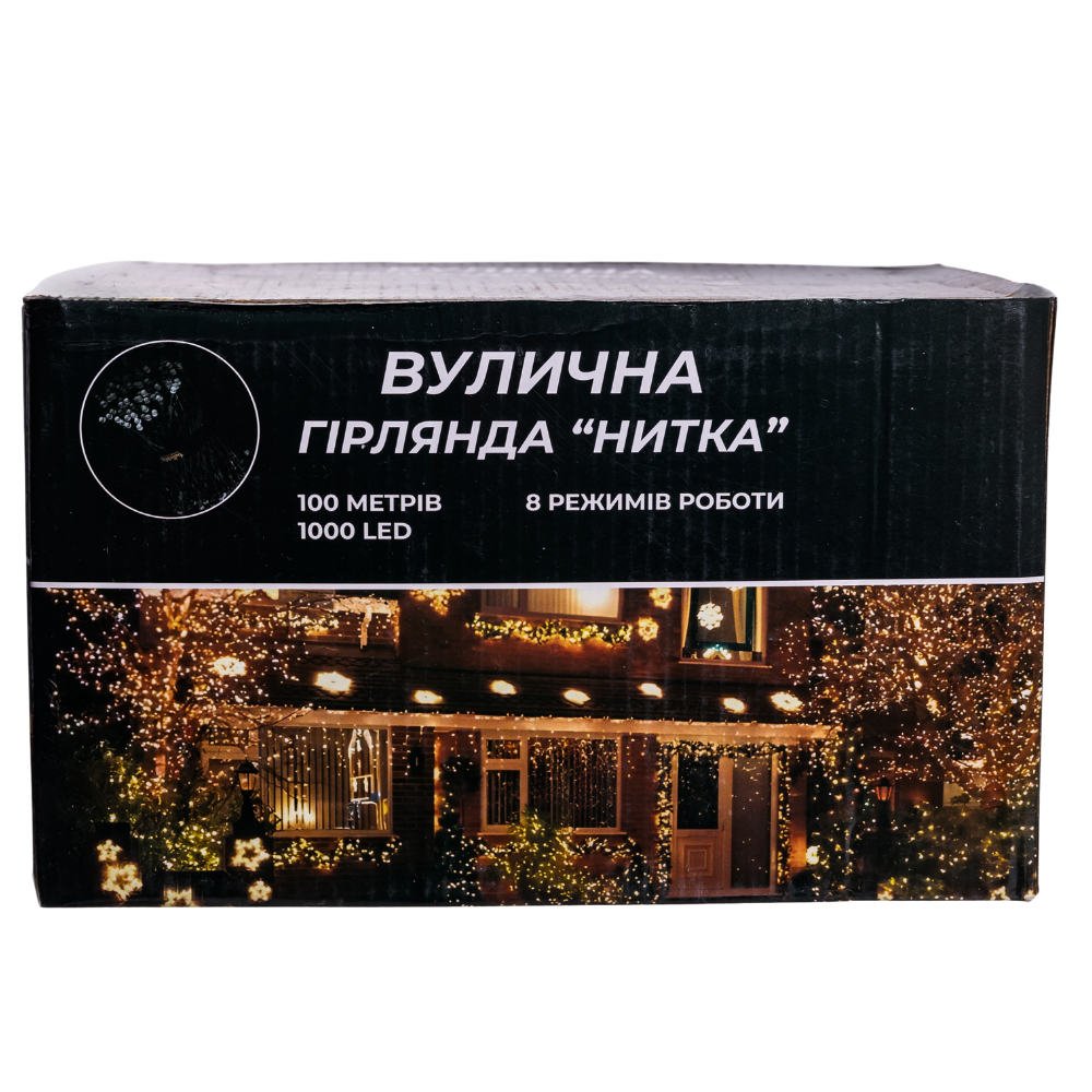 Гірлянда Різдвяна фея вулична 100 м 1000 LED білий провід Білий CF1000L100MWW