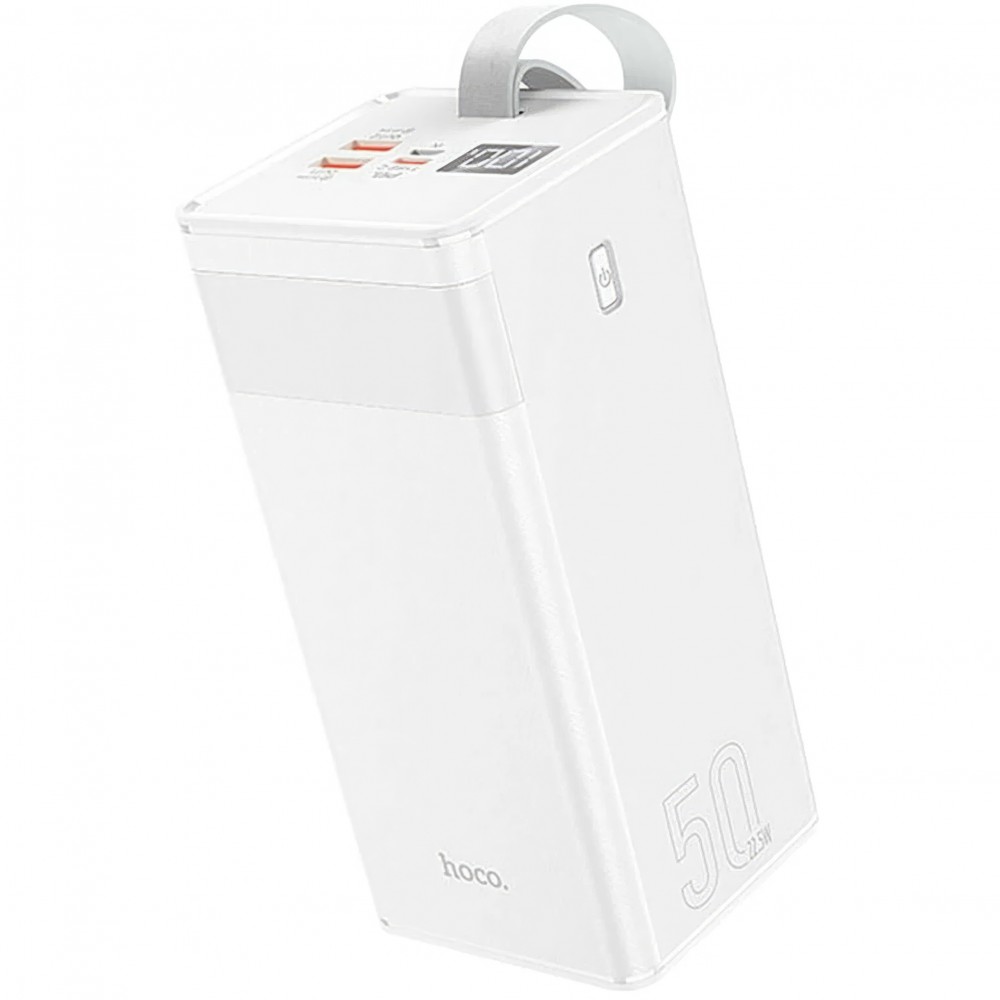 Повербанк HOCO J86A 50000mAh Powermaster 22.5W White