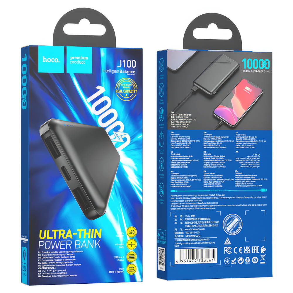 Повербанк Hoco J100 High-ranking 10000 mAh, чорний