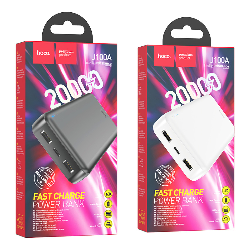 Повербанк Hoco J100A High-ranking 20000 mAh, білий