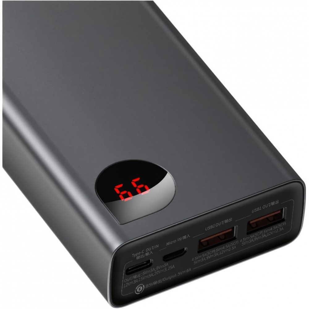 Внешний аккумулятор (Power Bank) Baseus Adaman Metal 20000mAh 65W с быстрой зарядкой, черный