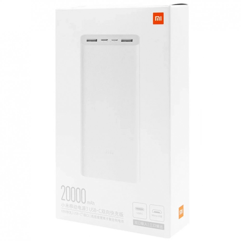 Зовнішній акумулятор (Power Bank) Xiaomi Mi Power Bank 3 20000mAh Fast Charge 18W, білий