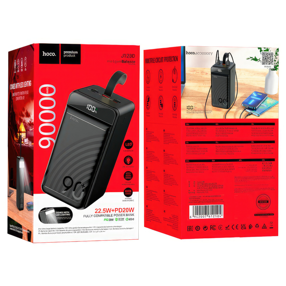 Зовнішній акумулятор (Power Bank) Hoco J123D Element 90000 mAh із швидкою зарядкою 22.5W+PD20W, чорний